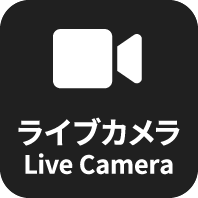 パタヤ パタヤビーチのライブカメラ