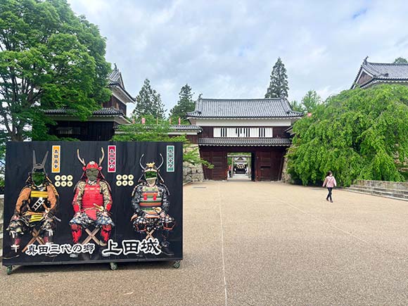 2025年 上田で人気の観光・お出かけスポット 30選 -