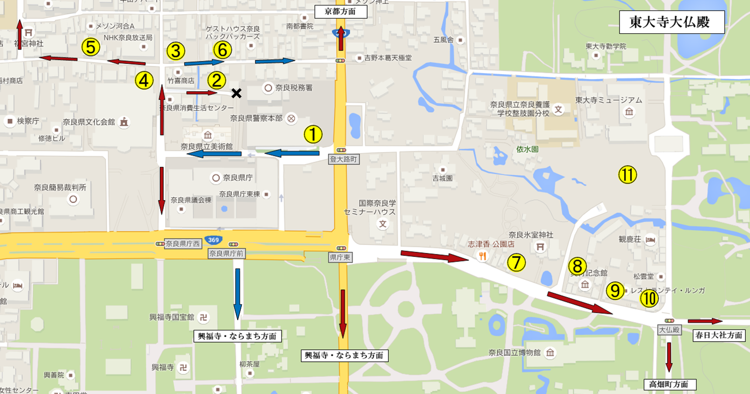 奈良町おさんぽガイドMAP – ならまち情報サイト