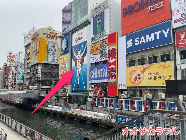 地下鉄なんば駅から道頓堀 戎橋 グリコサインへの行き方