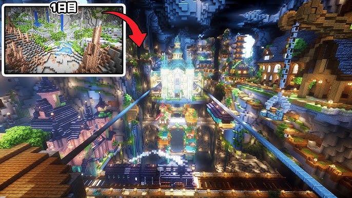 マインクラフト1.17 空島を大整備していく。 マイクラ実況