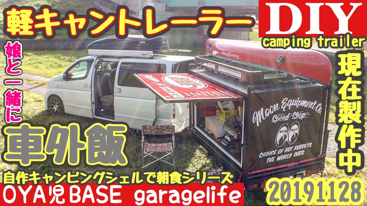 今までのＴＴは : ヨット