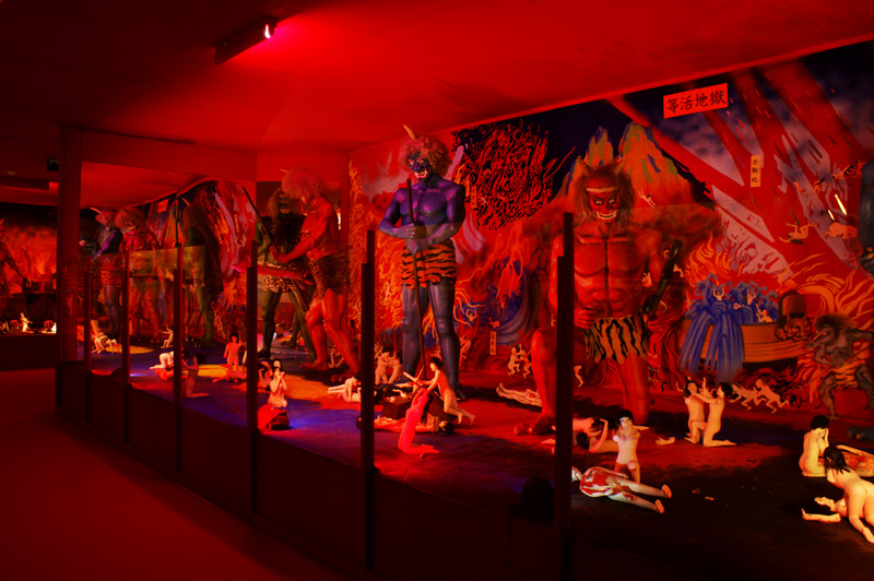 伊豆極楽苑 クチコミ・アクセス・周辺情報伊豆市 - フォートラベル