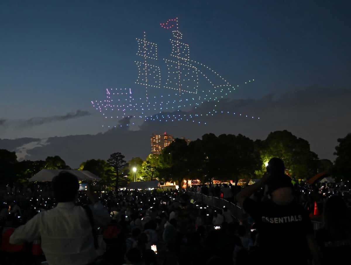 神奈川県 横浜市「みなとみらい 夜景」ドローン空撮 - DRONE47