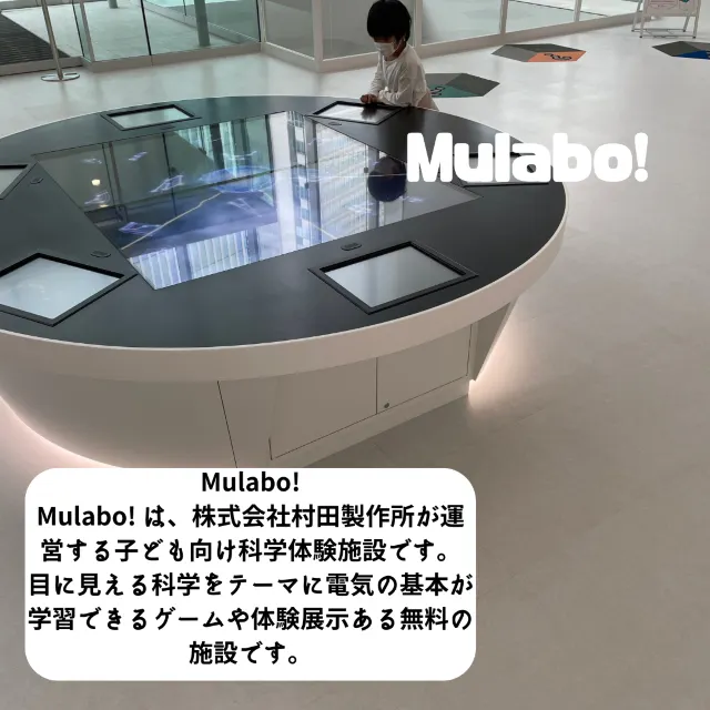 川住製作所 自転車 でざいん雨の日ぽんちょ