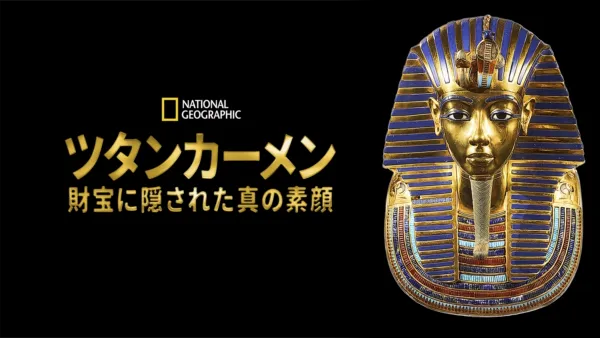 ahamo大盛りでディズニープラスを楽しもう！キャンペーンahamo