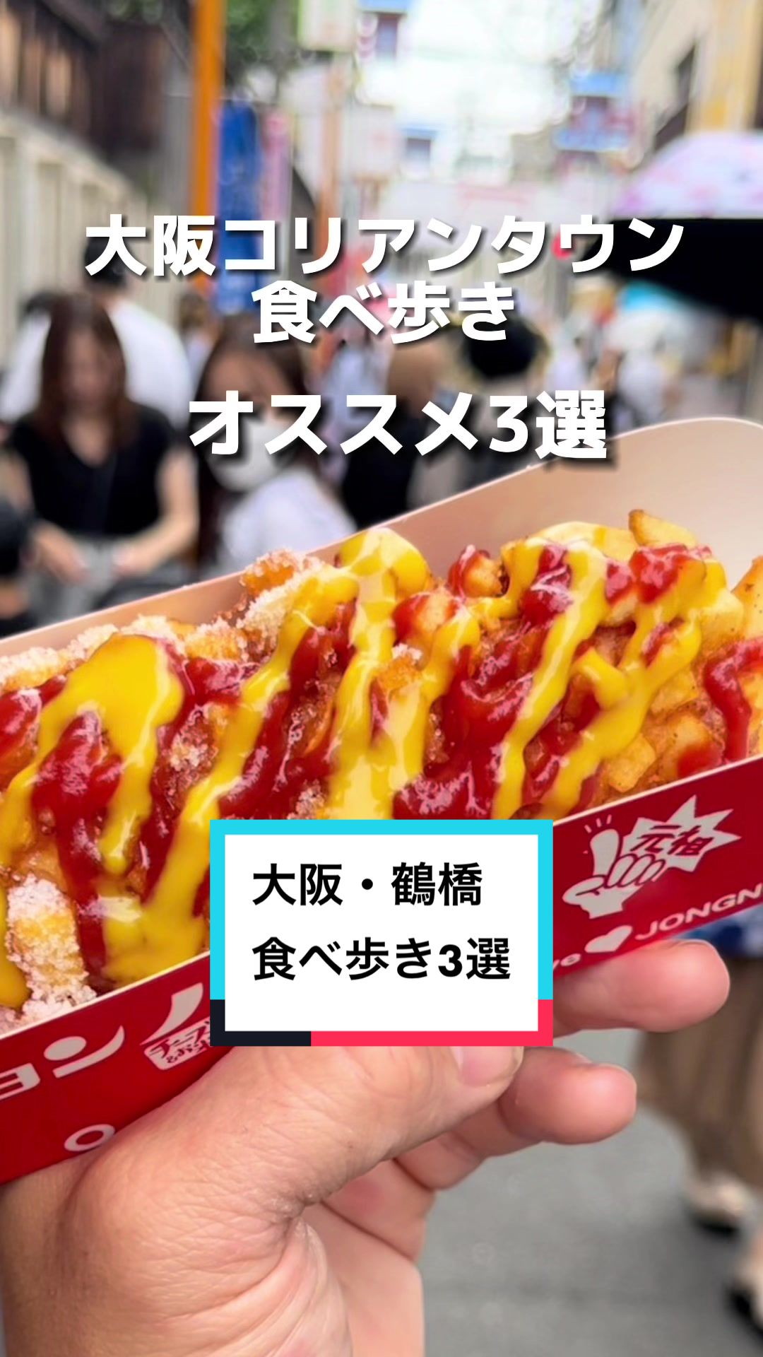 高雄 観光 エリアガイド〜南国・高雄を堪能するための高雄地図の紹介台湾ストーリ