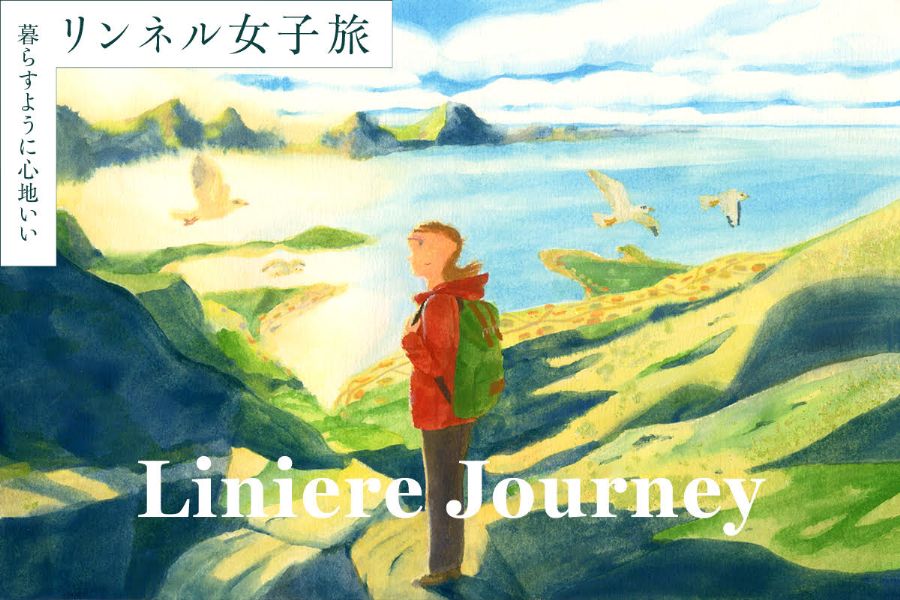 旅行雑誌おすすめ人気ランキング！目的に合わせた選び方もご紹介！ 2ページ目たび日和