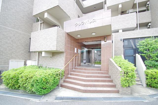 レグノヒルズ向ヶ丘遊園を徹底評価中古・売却・賃貸マンションレビュ