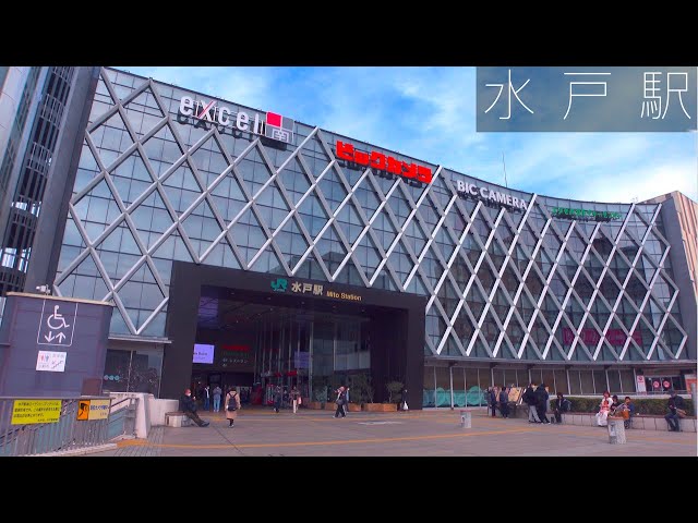 写真54枚 水戸駅南口の紹介 再開発による真新しい街並み