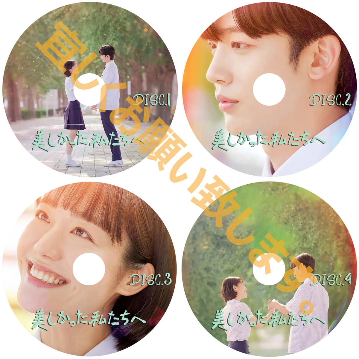 Netflix 脱出おひとり島 メンバー紹介 -