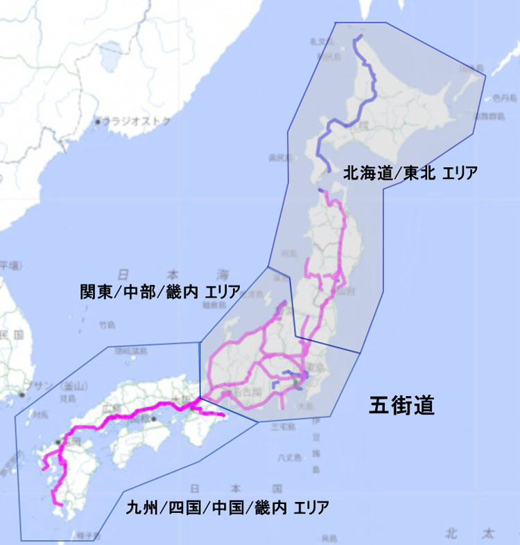 2015年5月 – いにしえの旧街道を訪ねて一人旅