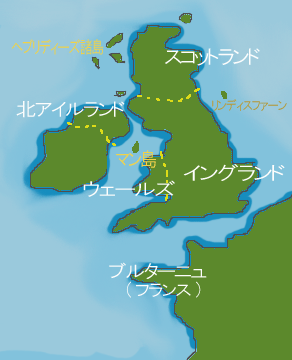 イギリスの歴史 ４ イングランドと3地域の複合国家体制自由主義研究所