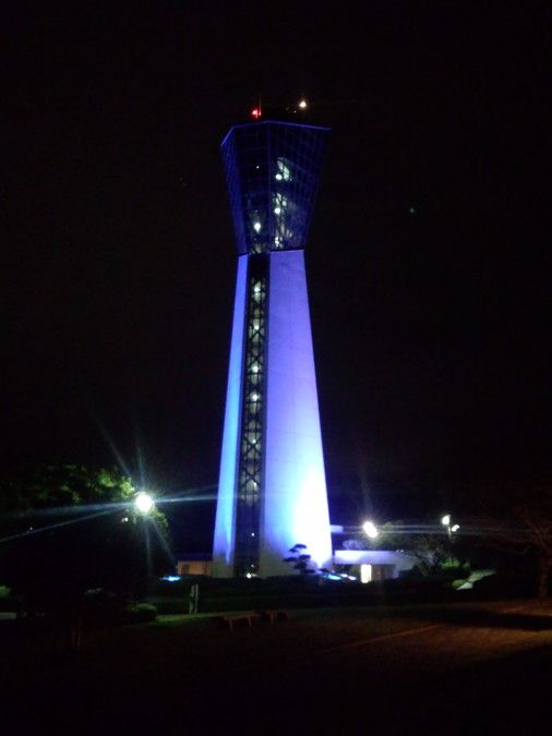 三崎公園 いわきマリンタワー・潮見台いわきを代表する海の絶景スポット 東北の観光スポットを探す旅東北 -