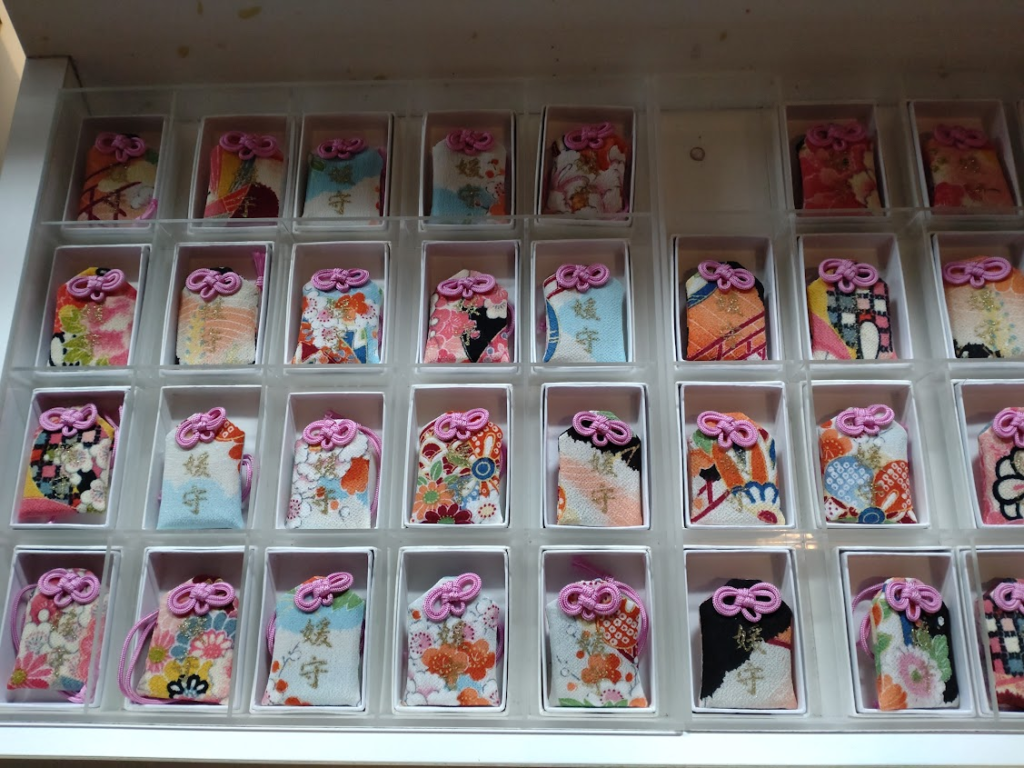 連理の賢木 れんりのさかき、相生社