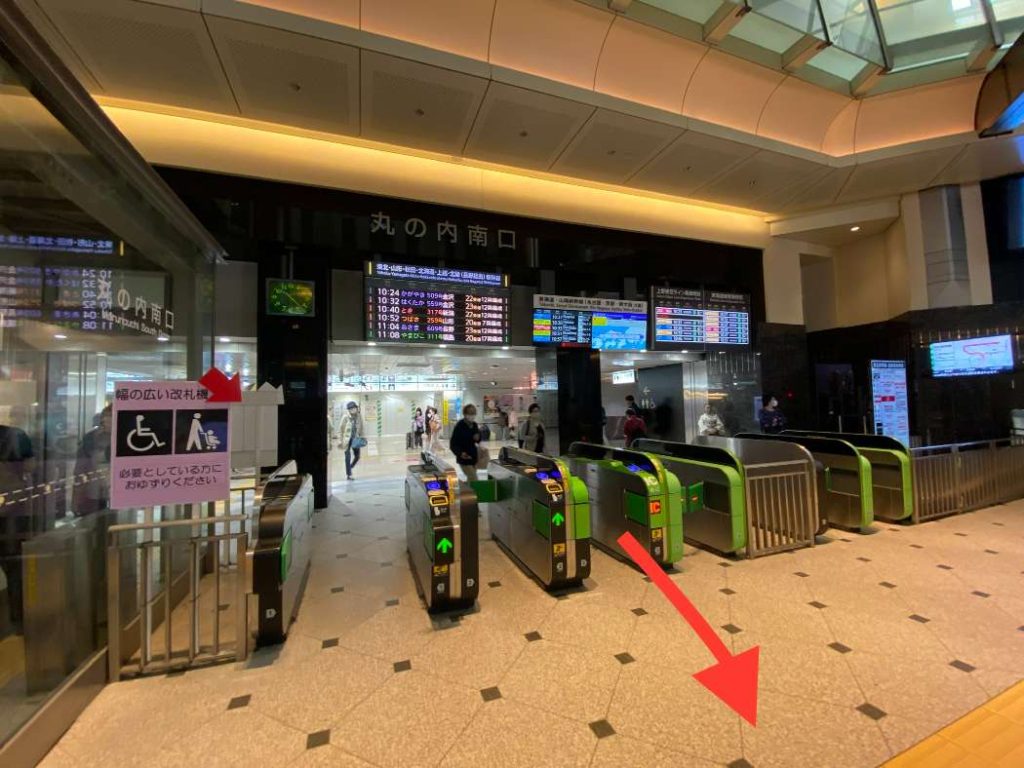 絶対に迷わない 東京駅 団体集合場所学生用への5ステップ 修学旅行集合場所 -