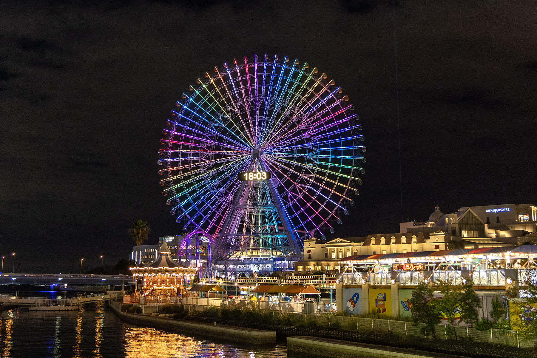 FERRIS WHEEL COSMO CLOCK21よこはまコスモワールド