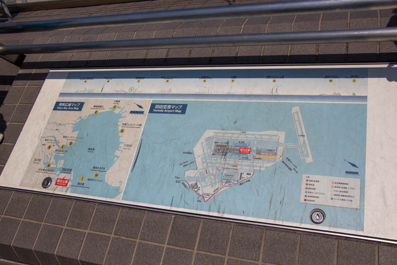 羽田空港第3ターミナルで日本のプリペイドSIMを入手する方法リブエア