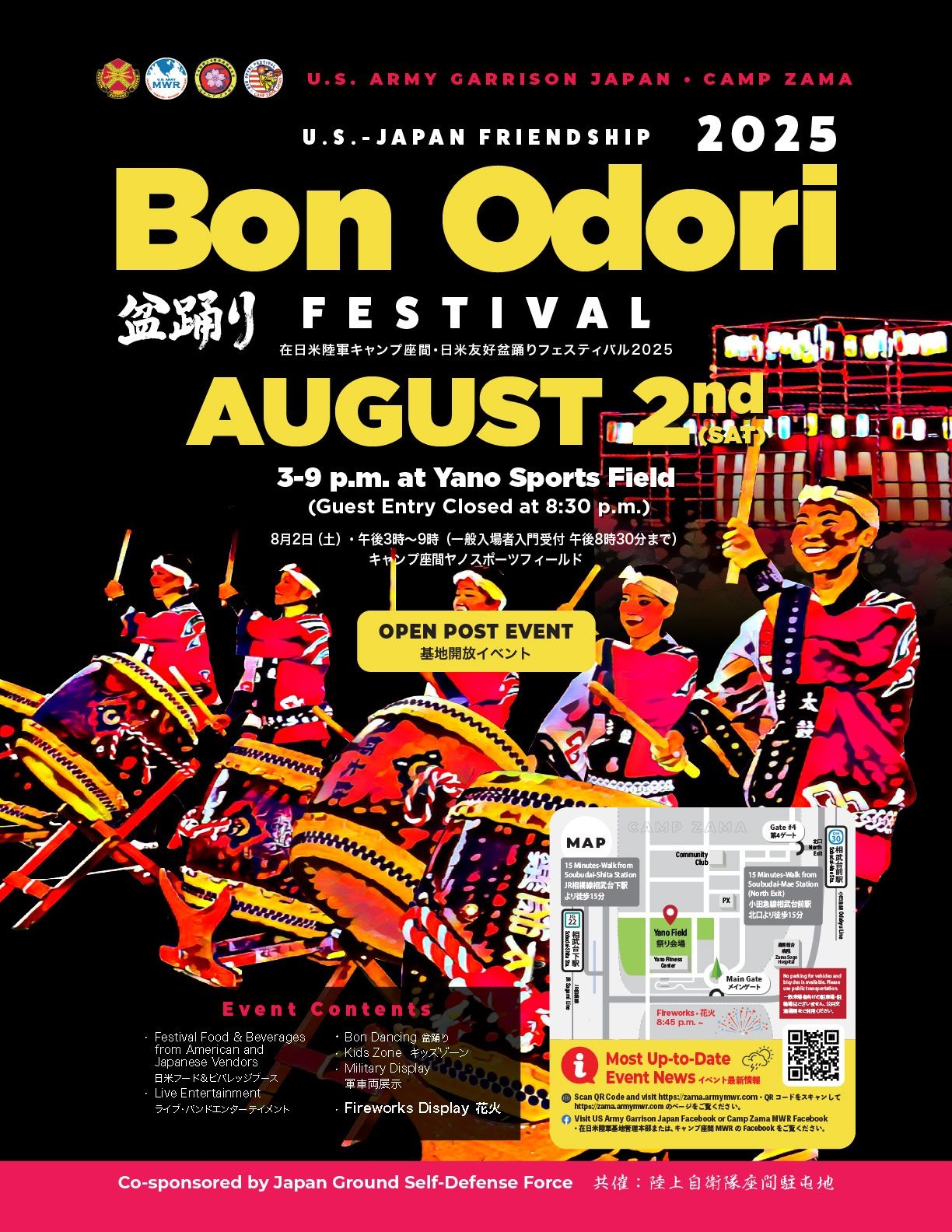 NEWSニュースCAMPANELA.CO.,LTD.株式会社カンパネラ アウトドア人口を増やし、地方を変えることが目標です