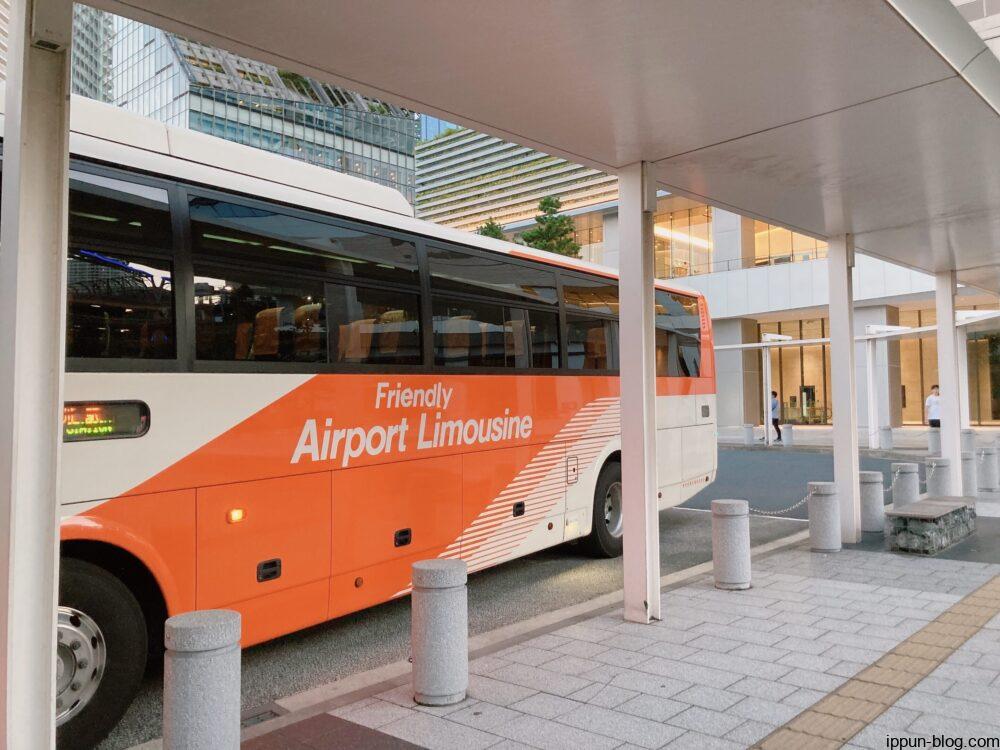 羽田空港行きリムジンバス乗り場へ行くなら！おすすめの過ごし方や周辺情報をチェックHolidayホリデー