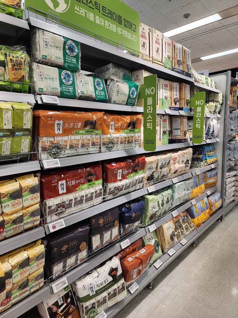 楽天市場 韓国スライムダイヤモンド 12個入昭和レトロ