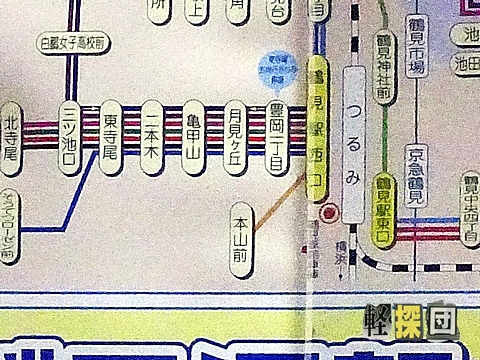 13系統 鶴見駅行き 鶴見営業所 : ももたろうくんと横浜市営バスのブログ