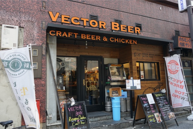 女子会にオススメ 大森駅のおしゃれな居酒屋・バーまとめ -