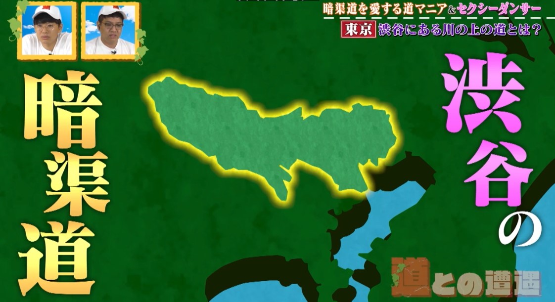 東京の森⑤表参道のケヤキと建築建築エコノミスト 森山高至「土建国防論Blog」Powered by Ameba