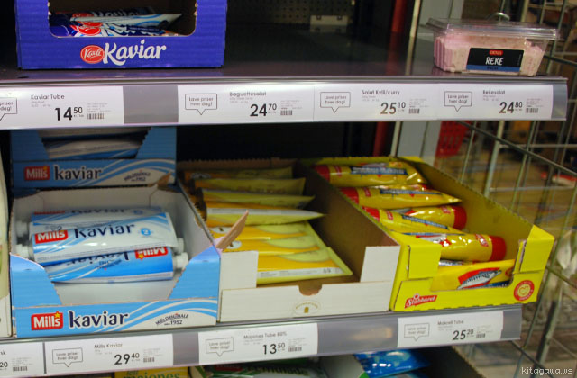 楽天市場 ノルウェー産 アトランティックサーモン 選べる4規格