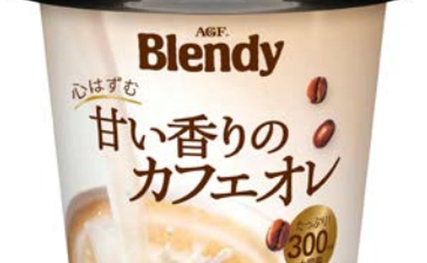 高岡市 心ときめくレトロ空間でコーヒーと手作りおむすびランチを 戸出町「おむすび六丁屋