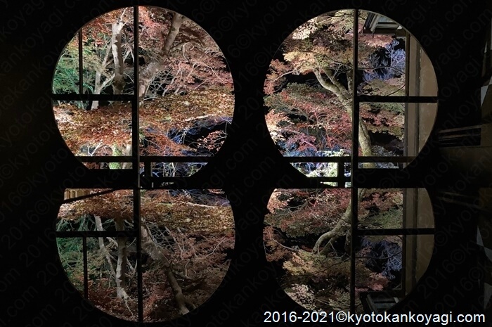 寒〜い😣秋から冬の紅葉🍁の中へ京都嵐山「祐斎亭」酉の刻散策2023-11-18新ちゃんさんの登山の活動データYAMAPヤマップ