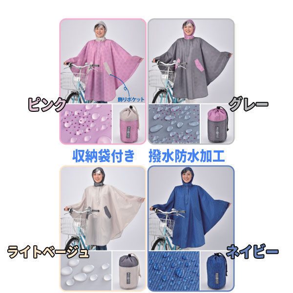 奈良旅行 『ならしかの休日』鹿！鹿！鹿のクラフト展おかあちゃんのブログ