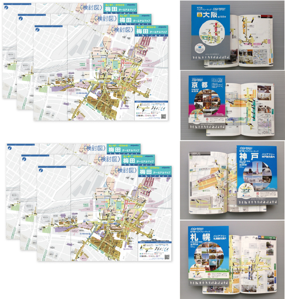 交通アクセスディアモール大阪