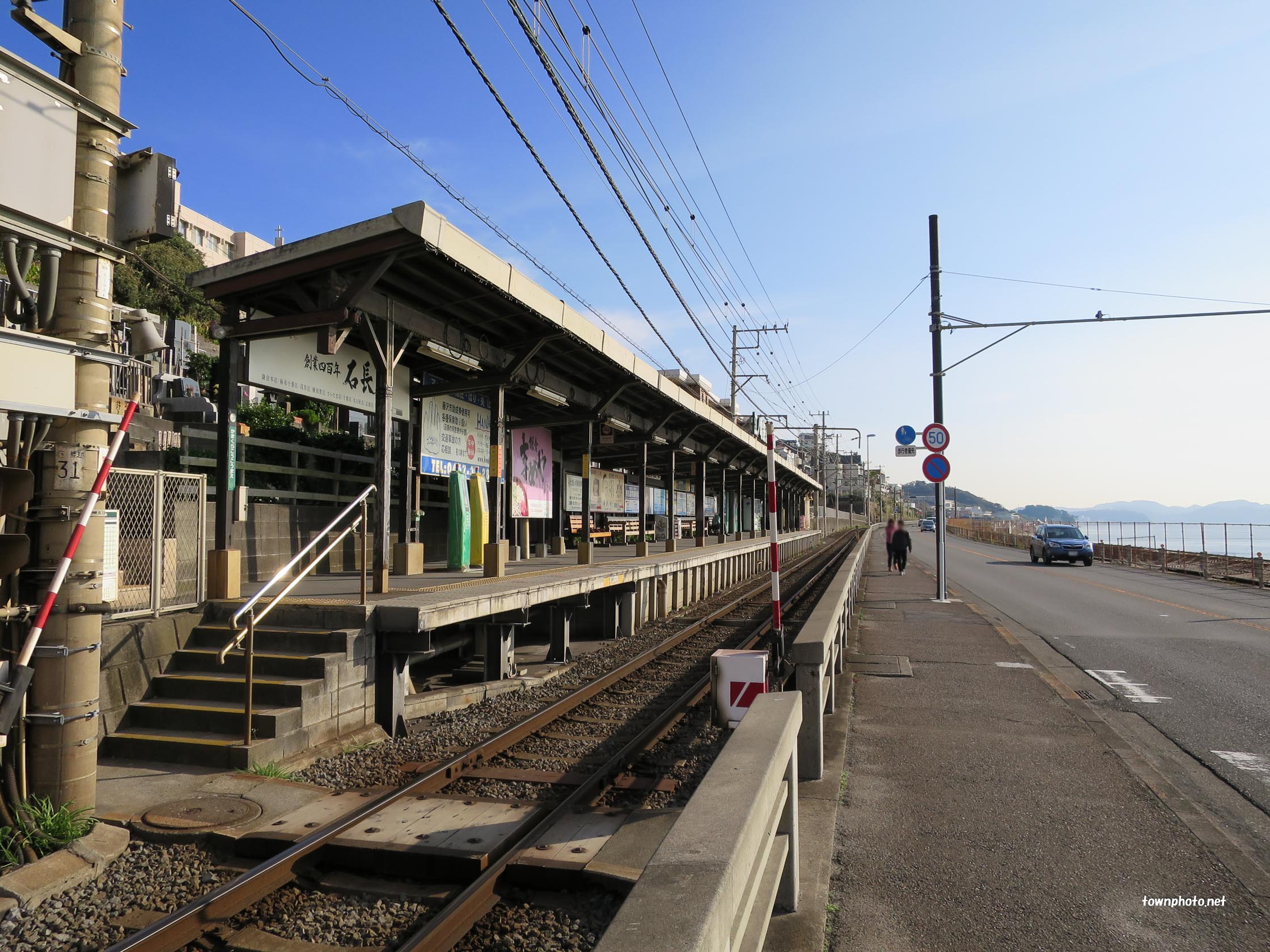 鎌倉高校前駅周辺のラブホ情報・ラブホテル一覧カップルズ