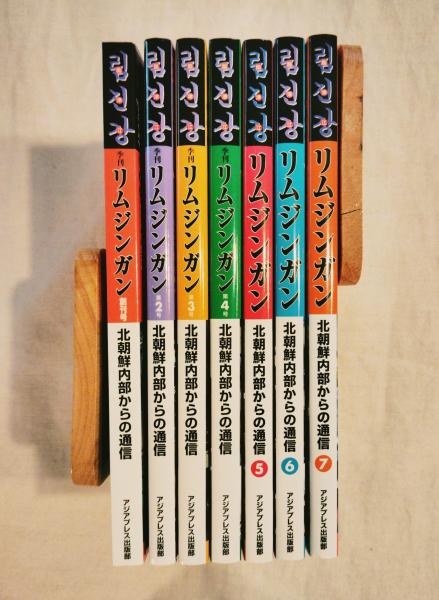 リムジンパーティーならアルファディア 東京・横浜・千葉対応 女子会から誕生日プランまで充実