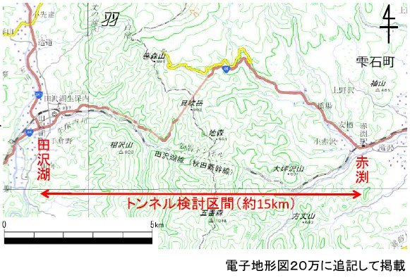 仙岩道路 - Wikipedia