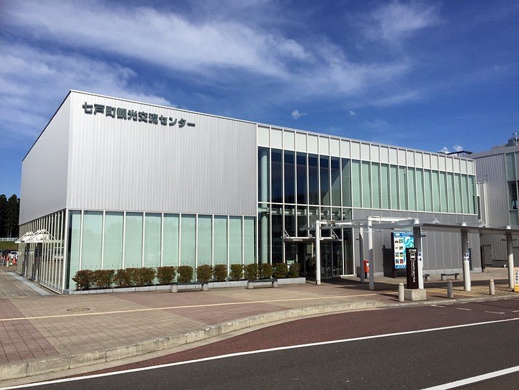 おみやげショップユートリ