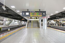 新大阪駅御堂筋線から新幹線の乗り換え時間は何分何秒？行き方は