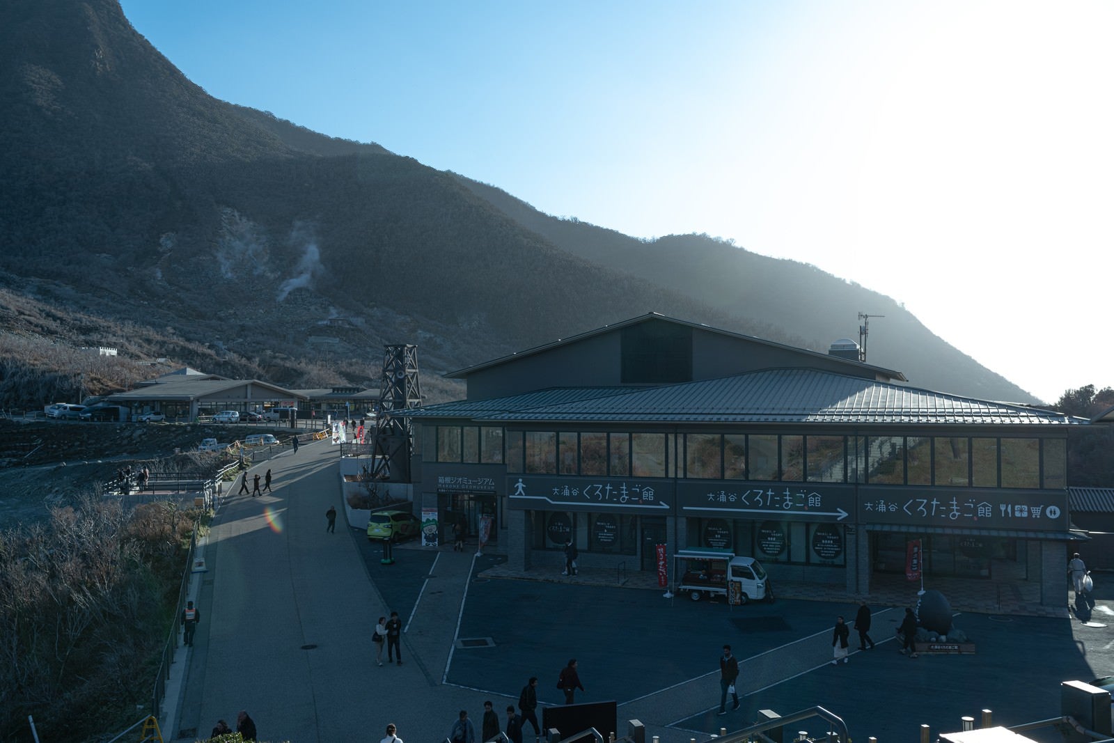 大涌谷くろたまご館 oowakudani kurotamagokan black