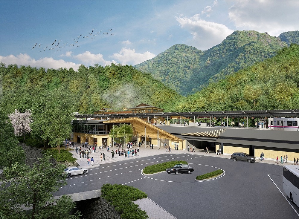 高尾山口駅の看板の写真・画像素材-Snapmart スナップマート