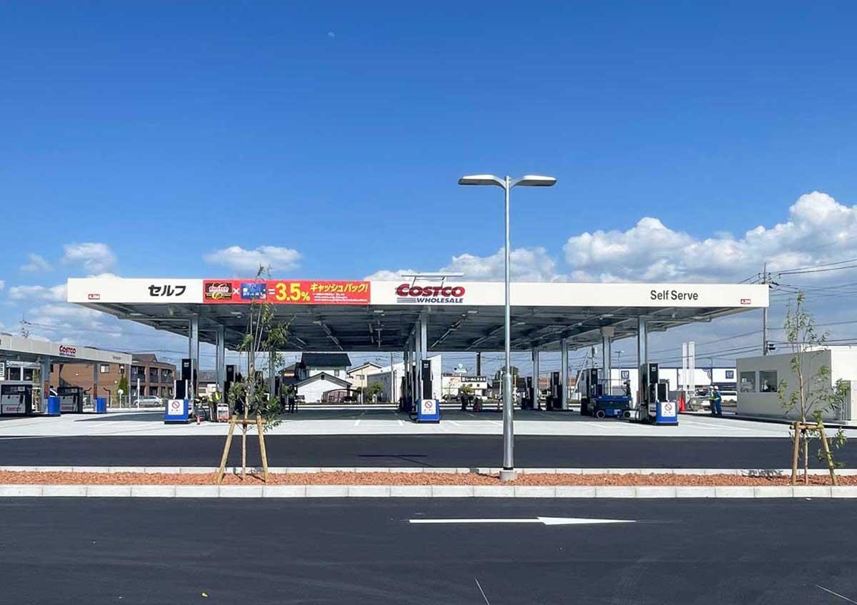 開店 コストコ取扱SHOP「E-COST沼津店」がオープンするみたい。3月17日 金