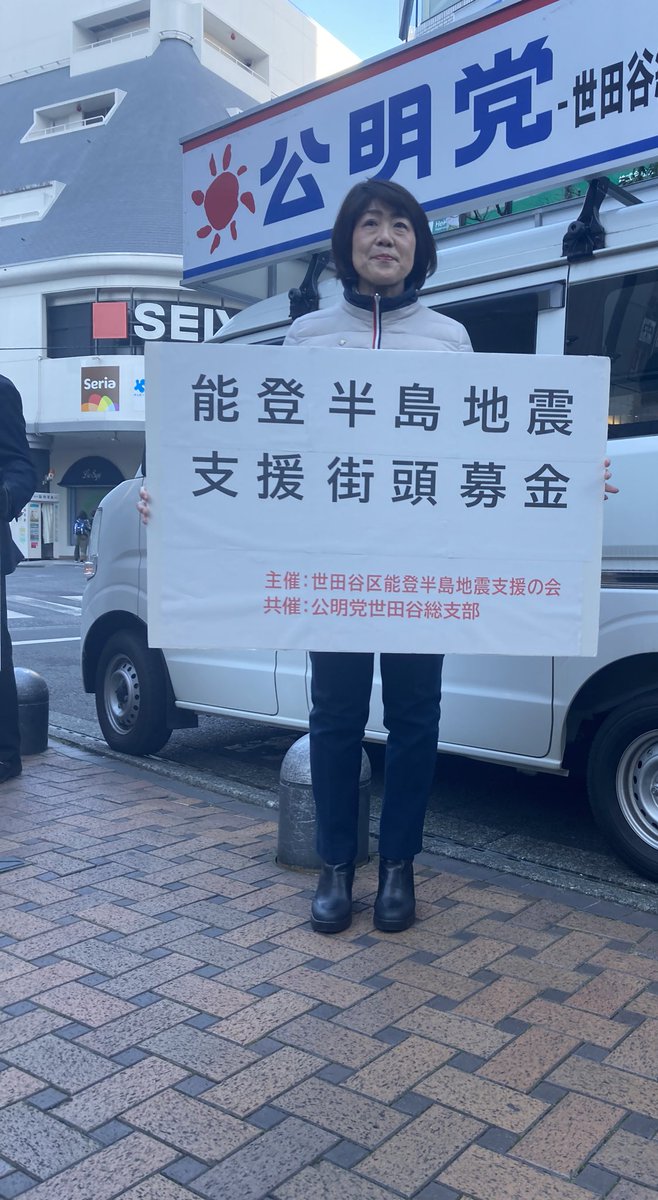 インフィニット ∞ 公式アカウント