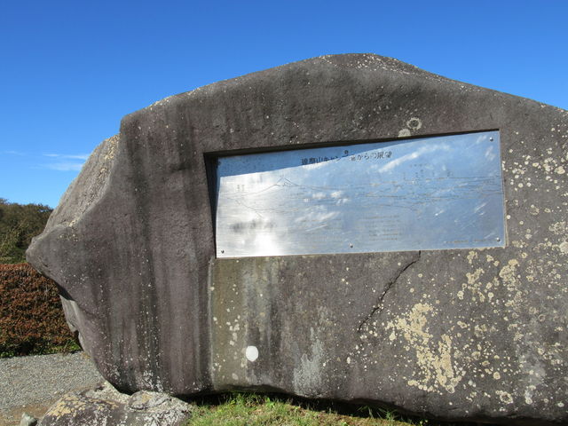 だるま山高原キャンプ場のサイトやシャワー、料金・営業時間について詳しく解説しております！ - アオヒゲ危機一髪♪ 樽の中身は何だろう