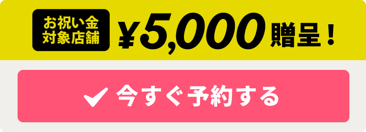 女性専用のみ 心斎橋の女性向けパーソナルジム7選