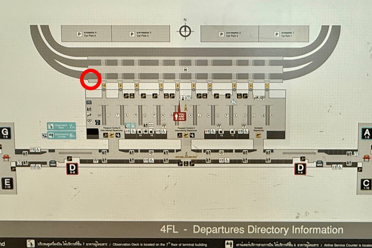喫煙所情報 バンコク・スワンナプーム国際空港 BKK編 2025.9更新 SHOHEI