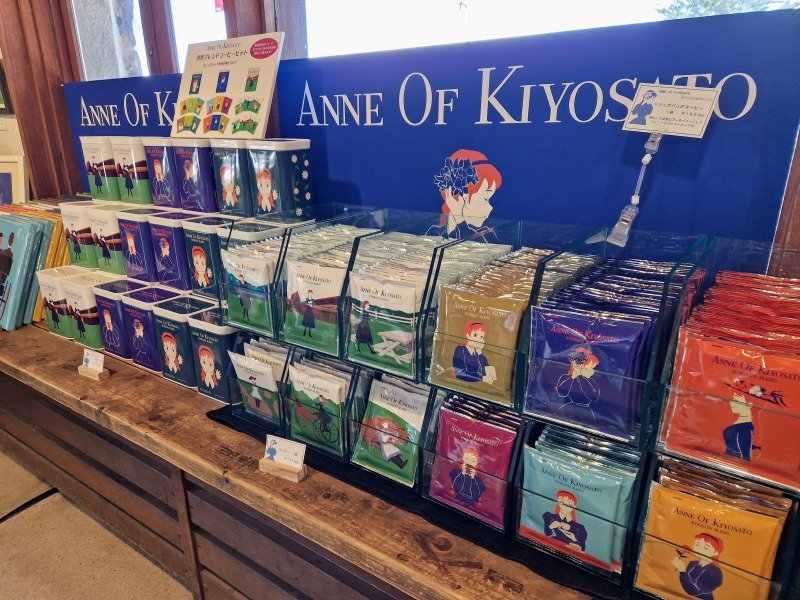 清里・八ヶ岳 清泉寮ファームショップのカフェレストランを現地ルポ！TABIZINE～人生に旅心を～