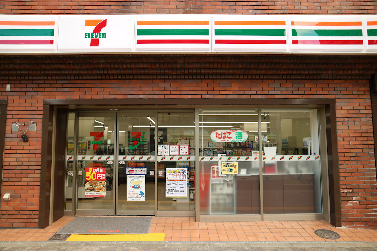 京都・二条 ウサギノネドコ食べられる鉱物？！10周年を迎えたカフェで、美しいスイーツを堪能しよう -