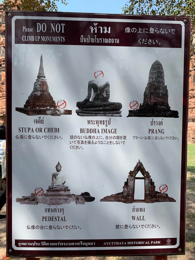 転売目的の犯行か「竜のアレ」盗んだ罰当たりは誰だ？愛知の神社５か所で被害名古屋・愛知・岐阜・三重のニュース CBC newsCBCweb1ページ