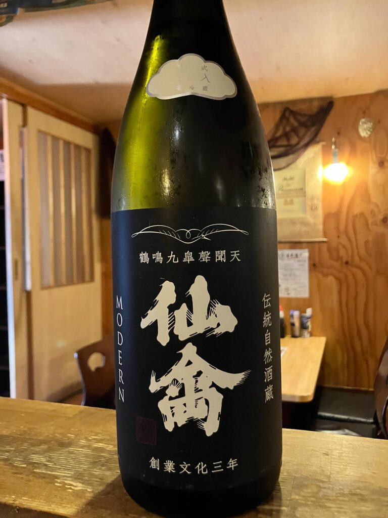 ひろめ市場での元気な観光体験