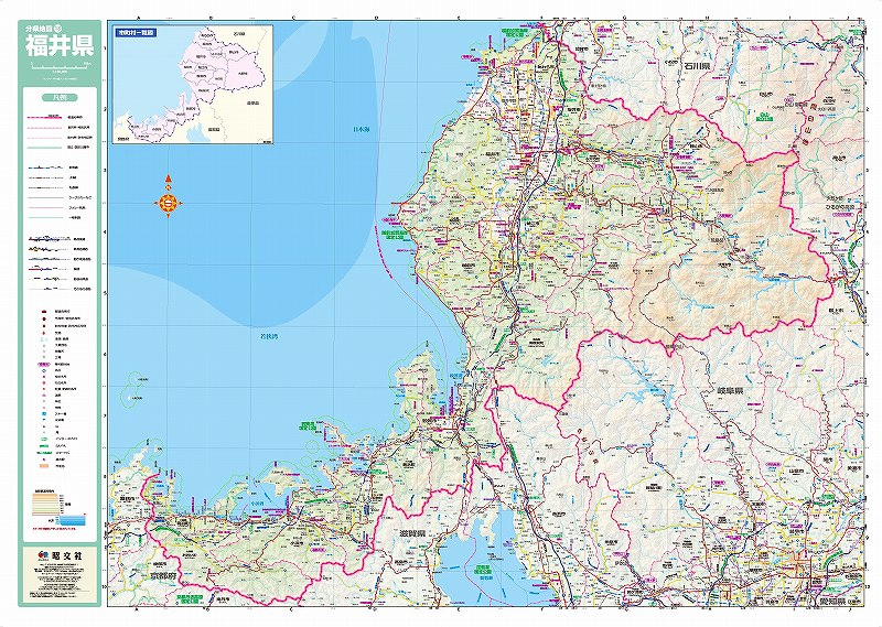 分県地図 福井県 –